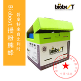 Biobest（碧奥特）授粉熊蜂-迷你箱